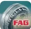 供应FAG23220CA/W33进口轴承