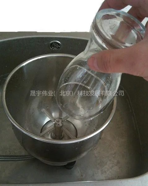 供应不锈钢桶式洗杯器 奶缸冲洗槽 304不锈钢免安装SV-20