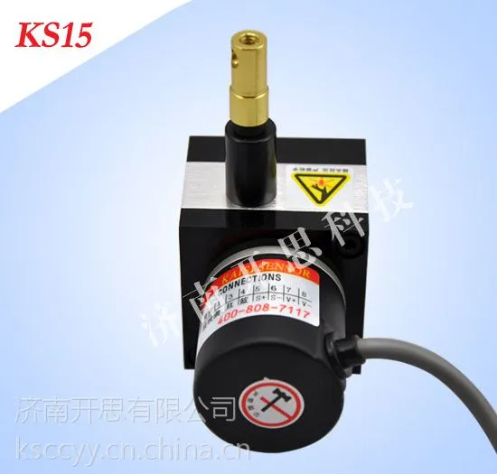 供应供应KS15系列电流(4-20mA)输出信号拉线位移传感器
