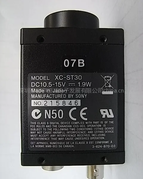 供应索尼工业摄像头XC-ST30,XC-ST30CE