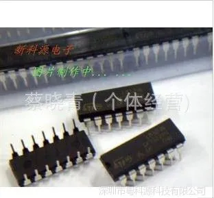 供应专业分销 储蓄IC AT24C128 (SMD DIP) 全新原装 欢迎查询