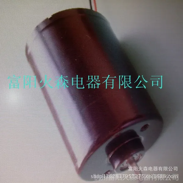24V直流电机 医疗用电机 跑步电机,供应直流无刷电机
