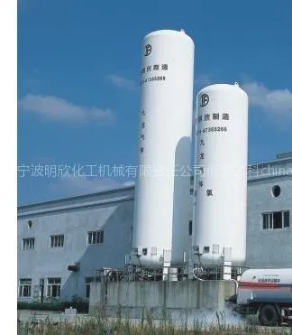 供应宁波明欣储罐,液氮储罐,深冷液体储罐
