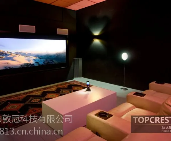供应别墅杜比全景声影视厅