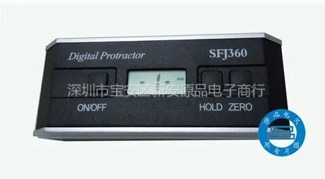 供应电子倾角仪 量角器 水平仪 水平尺 SFJ360