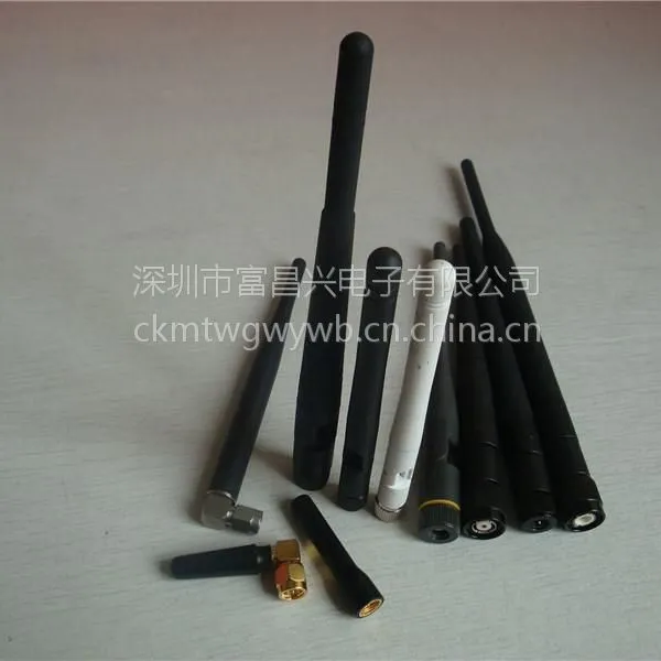 高增益网络机顶盒天线2.4G 3DB
