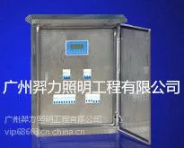 供应智能路灯控制箱