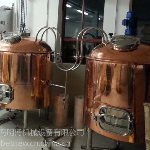明博机械小型啤酒酿造设备 价格