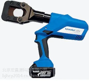 KLAUKE充电式液压切刀ESG45-L