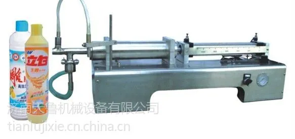 供应单头液体灌装机 枣庄|潍坊济宁聊城德州小型液体灌装机 济南饮料灌装机/天鲁灌装机价格厂家