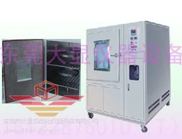 供应温度波动度为±0.5℃的DX8320耐臭氧老化试验箱