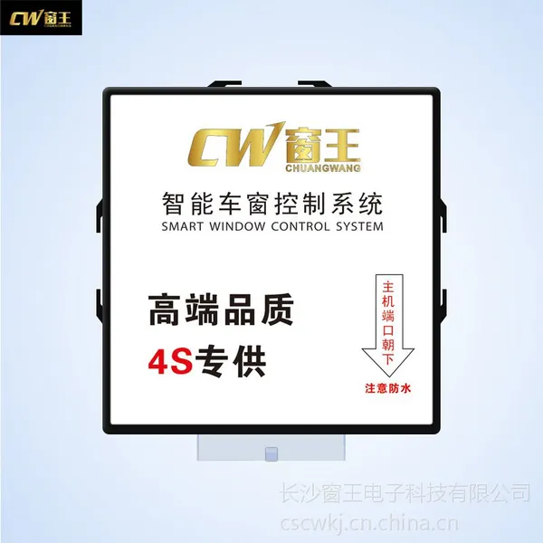 �����ղ��ش������п��濥�������¥������������г��Զ��ش���