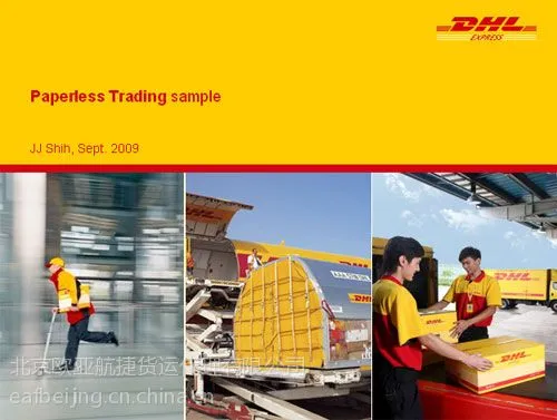 ��Ӧ����DHL���|DHL���ʻ���|DHL������˾|DHL����ػ�