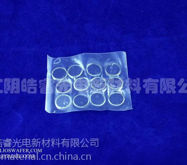 供应蓝宝石光学镜头片