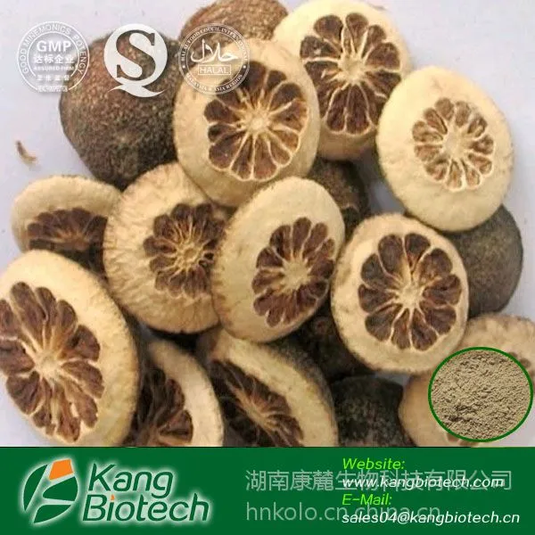 供应枳实提取物,枳实黄酮,柑橘黄酮50%