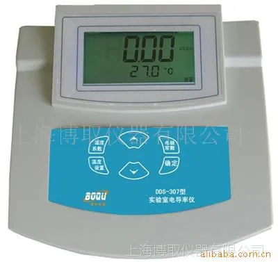 供应实验室DDS-307卫生级电导率仪