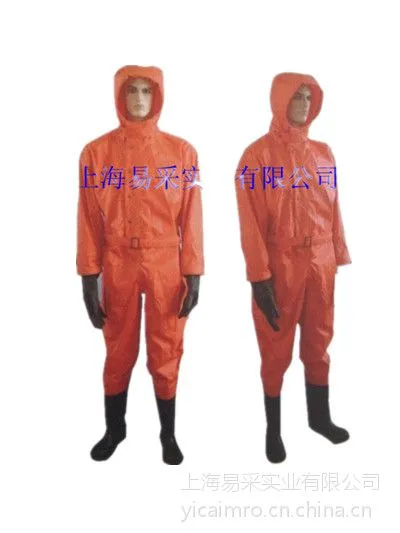 供应二级化学防护服|液氨防护服