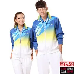 供应驻马店运动服定做/团体运动装批发 运动品牌服饰团购集体团队休闲套装