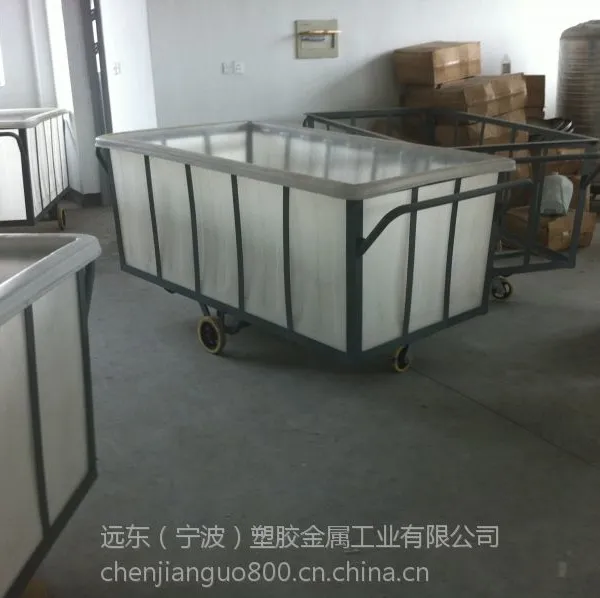 供应直销浙江上海江苏慈溪远东印染塑料周转箱纺织PE周转箱