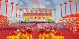 供应昆山桁架出租,舞台演出设备租赁,演出舞台搭建,灯光音响灯光出租