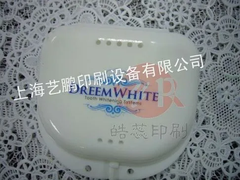 供应供应PP塑料三色江苏移印加工 渐变色 18601714393