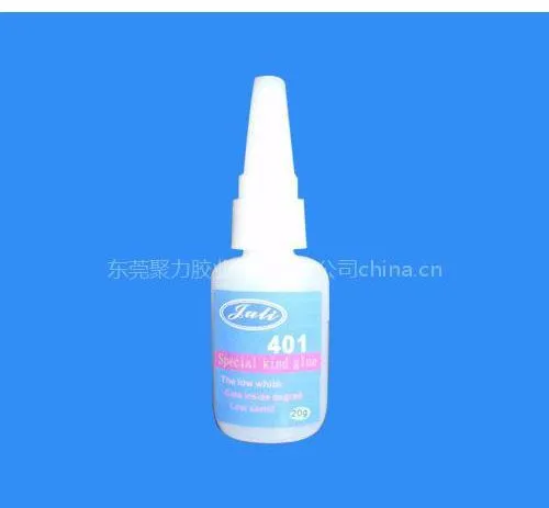 供应AB硅胶粘接专用瞬间胶,硅胶专用快干胶水,硅胶处理剂