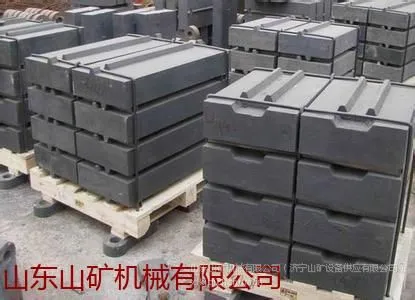 供应供应反击式破碎机配件备件-山东山矿机械