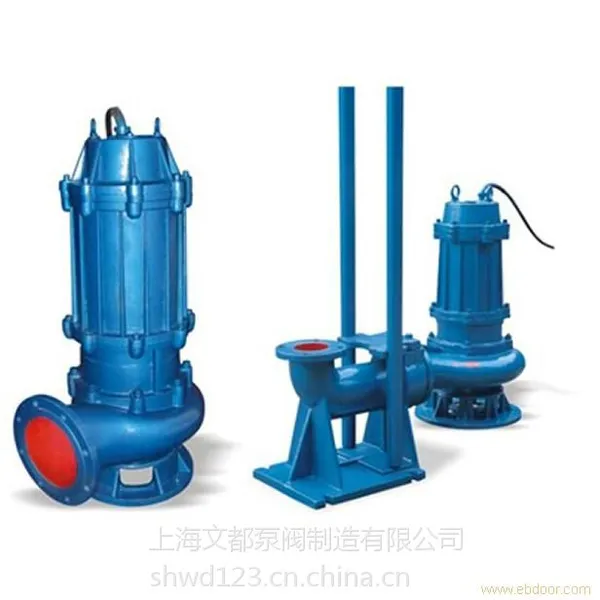 供应上海文都牌125QW130-15-11型不锈钢潜水式排污泵排粪泵