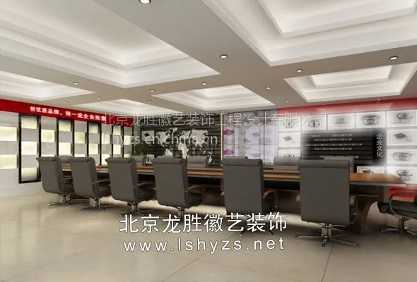 专业办公室装修,老房改造