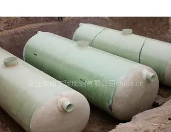 供应化粪池,玻璃钢化粪池