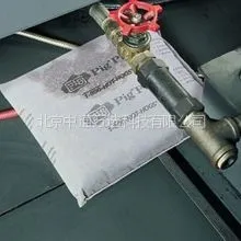 供应PIG® 吸污枕 #pil204