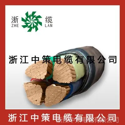 ��Ӧ����ֱ�� �㽭�вߵ��� ����1KV��ѹͭо���׵�������(VV)