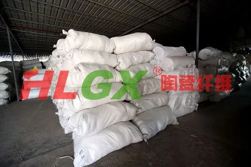 火龙 烘焙设备保温陶瓷纤维棉