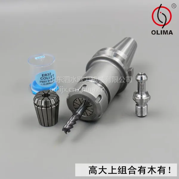 供应BT40-ER32-100数控刀柄 加工中心柄BT40刀柄 数控铣刀杆