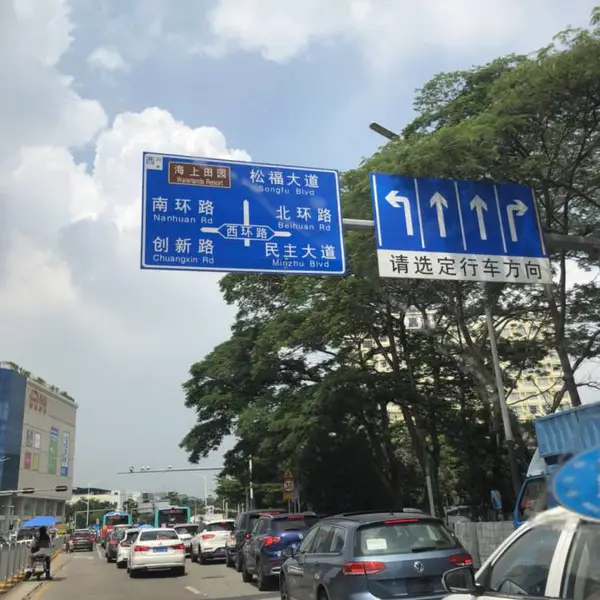 供应非同一般的304不锈钢螺旋式自行车停车架