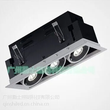 勤上光电 RS9D系列单体、双组合、三组合格栅射灯
