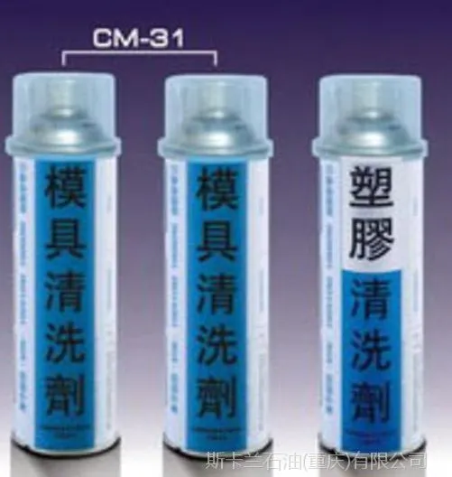 ���� ����ģ����ϴ��CM-31��ϴ��