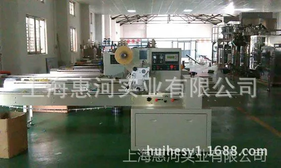 ���������������ְ�װ���������Զ���װ�����ͱ���Ʒ�Զ���װ��