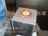 15型高频熔铜炉热销推荐,浇铸件熔铜炉,手摇式中频熔炼炉