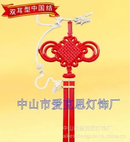 ��Ӧ�й�����䴫ͳ�ֹ����й���