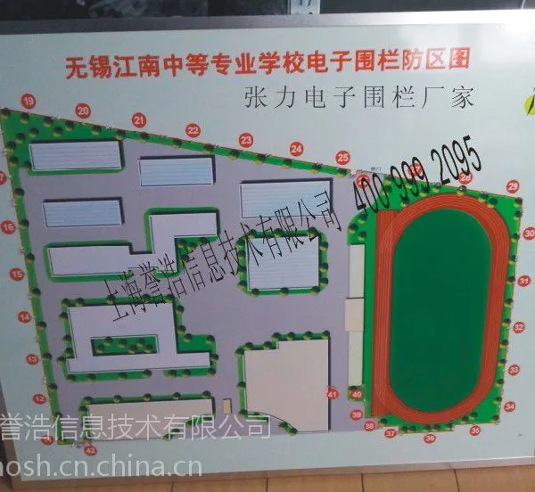 松江电子围栏供应,松江电子围栏施工,脉冲电子围栏方案,张力电子围栏报价