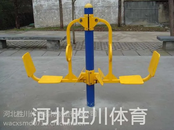双人坐蹬器(SC-186)