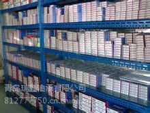 供应专业销售国产轴承,进口轴承,品质保证,价格优廉