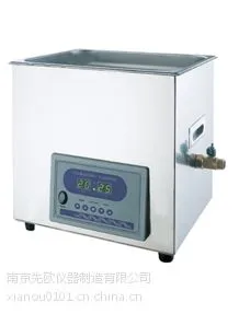 供应超声波清洗机