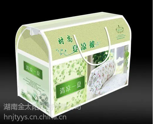 供应瓦楞纸箱,瓦楞纸盒