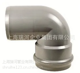 ��Ӧ��Ȧ�ڹܼ� elbow 90 FM PVC��ó�ܼ�