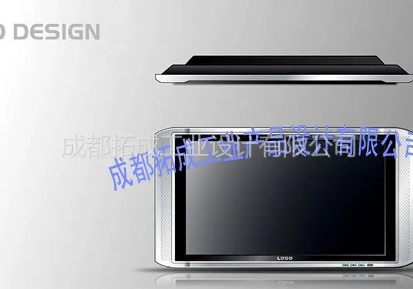 供应成都的工业产品外观设计,就找成都拓成028-87514188