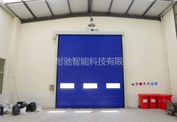 供应合肥快速门,快速卷帘门