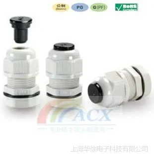 ��ӦS-120 ���·�ˮ��ͷ��ͷ|���¹̶�ͷ��ͷ|����ͷ����|�����ͺ�