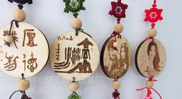 厂家供应精工1318一拖四木工雕刻机|多头木工雕刻机木工装饰雕刻机